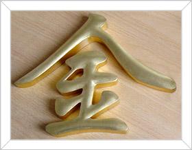 POF收縮膜（對(duì)折/單片）